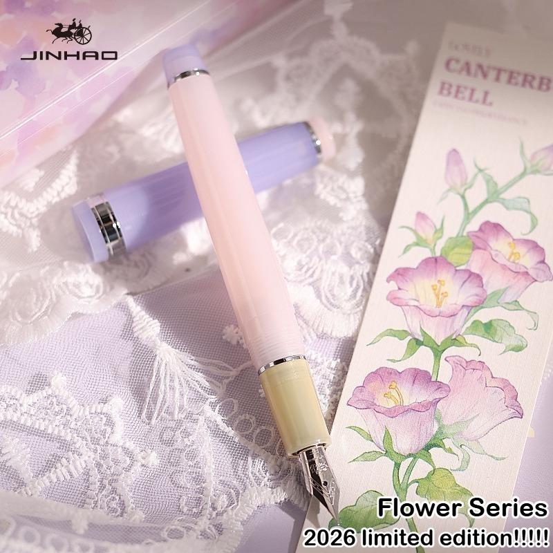 2026 Limited Flower Series !!! JINHAO 82 Fountain Pen EF/F/M Macaron Color Calligraphy Pen School Office Supplies Stationery