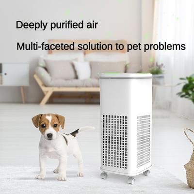 Purificatore d'aria intelligente verticale per animali domestici da 36 W, macchina per la sterilizzazione e la disinfezione degli odori di cani e gatti