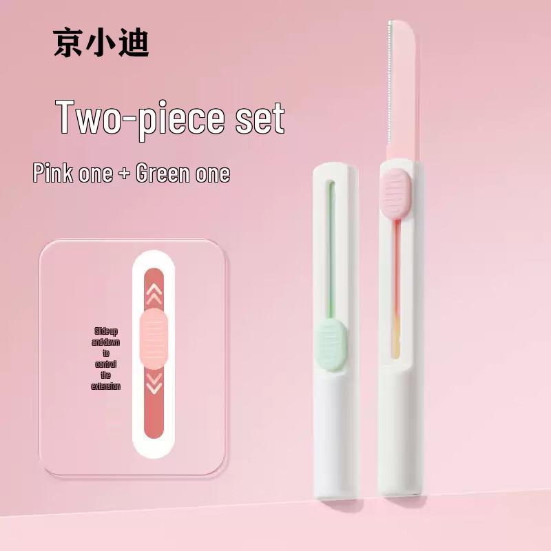 Jingxiaodi Personal Grooming Essentials Beginner Friendly