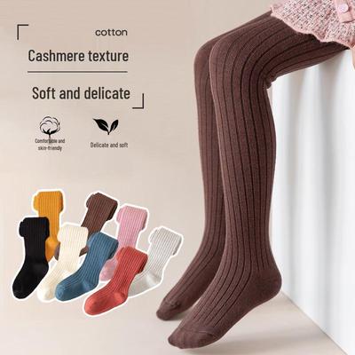 2025 Autumn/Winter Cashmere Baby Girls' Footed Leggings - Class A Skin-Friendly Warm Tights