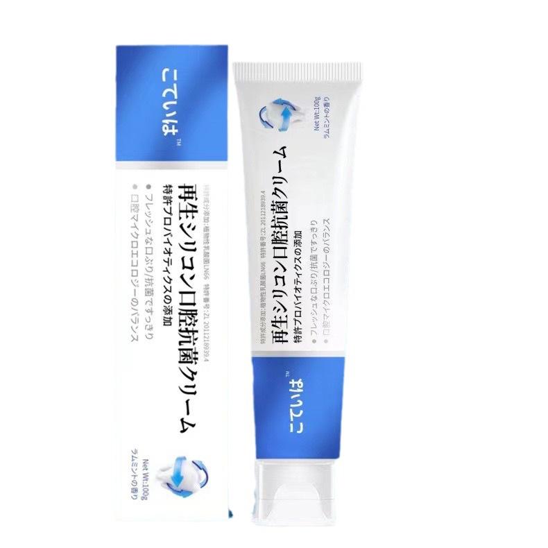Japan Regenerated Silica Oral Antibacterial Toothpaste Fresh Breath Anti-Gingivitis Natural Daily Care