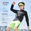 Boys' Sun Protection Windproof Athletic Knit Top