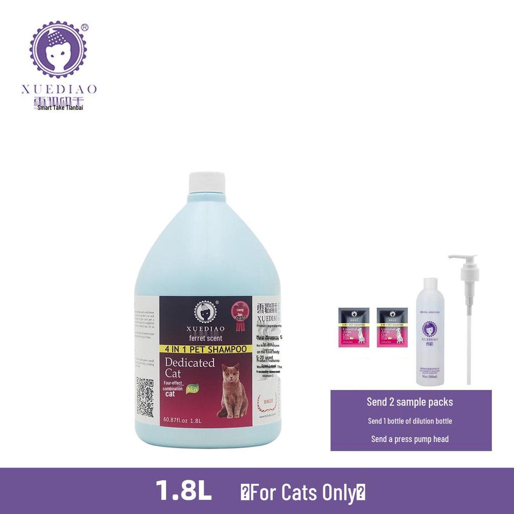 Ferret & Dog Conditioning Bath Gel, Long-Lasting Scent, 3.78L Shampoo Bucket