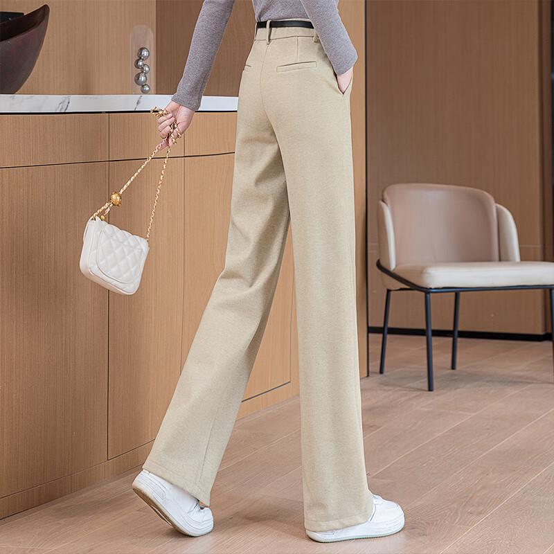 Women's High-Waist Straight Leg Casual Trousers