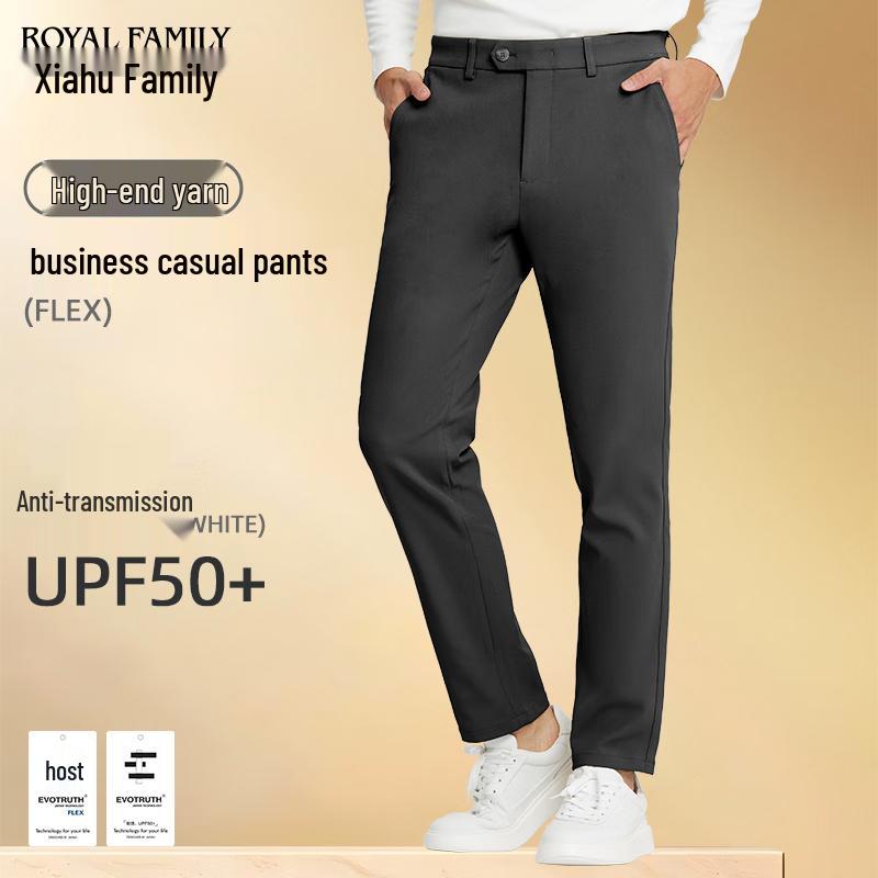 

Men s Xiahu Shijia Feitian Anti-UV Toray Yarn Casual Pants C031 40 (210-229 jin)