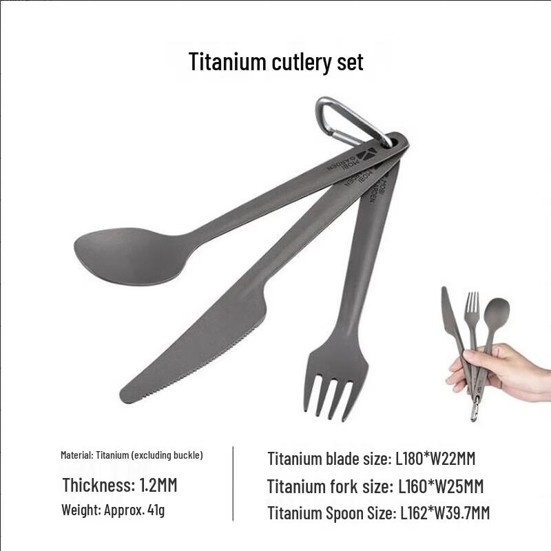 Mobi Garden Portable Titanium Camping Cutlery Set
