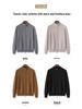 Men's Wool Cashmere Knit Zipper Cardigan - Autumn/Winter Warmth, Versatile Stand Collar, Loose Fit.