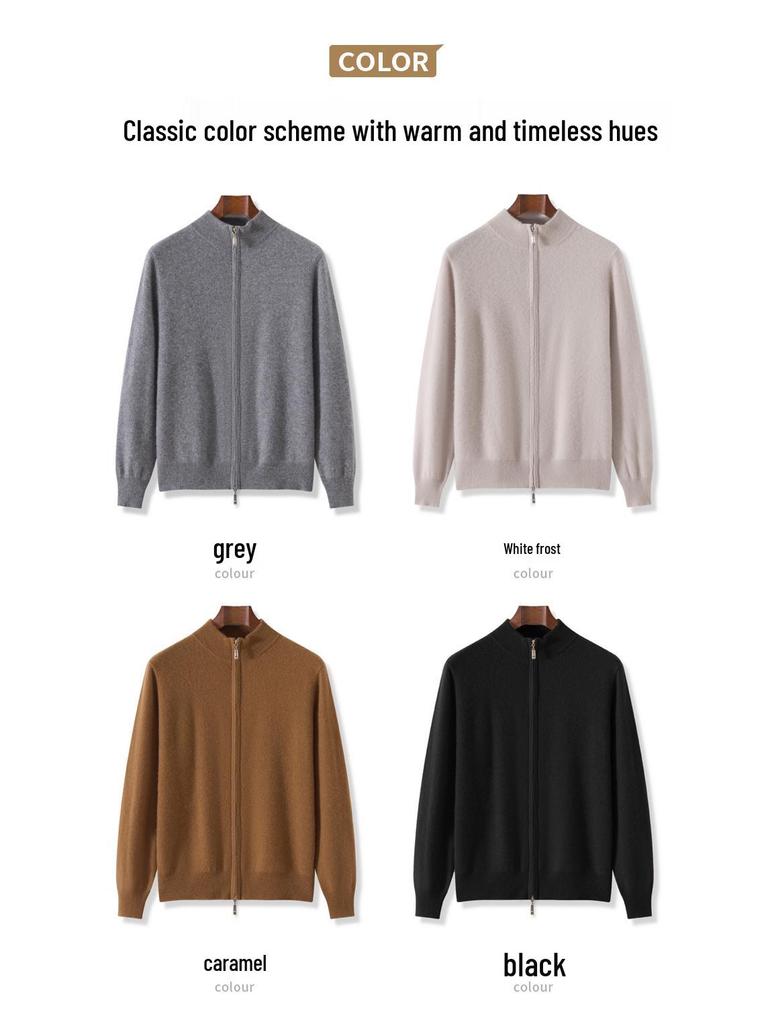 Men's Wool Cashmere Knit Zipper Cardigan - Autumn/Winter Warmth, Versatile Stand Collar, Loose Fit.