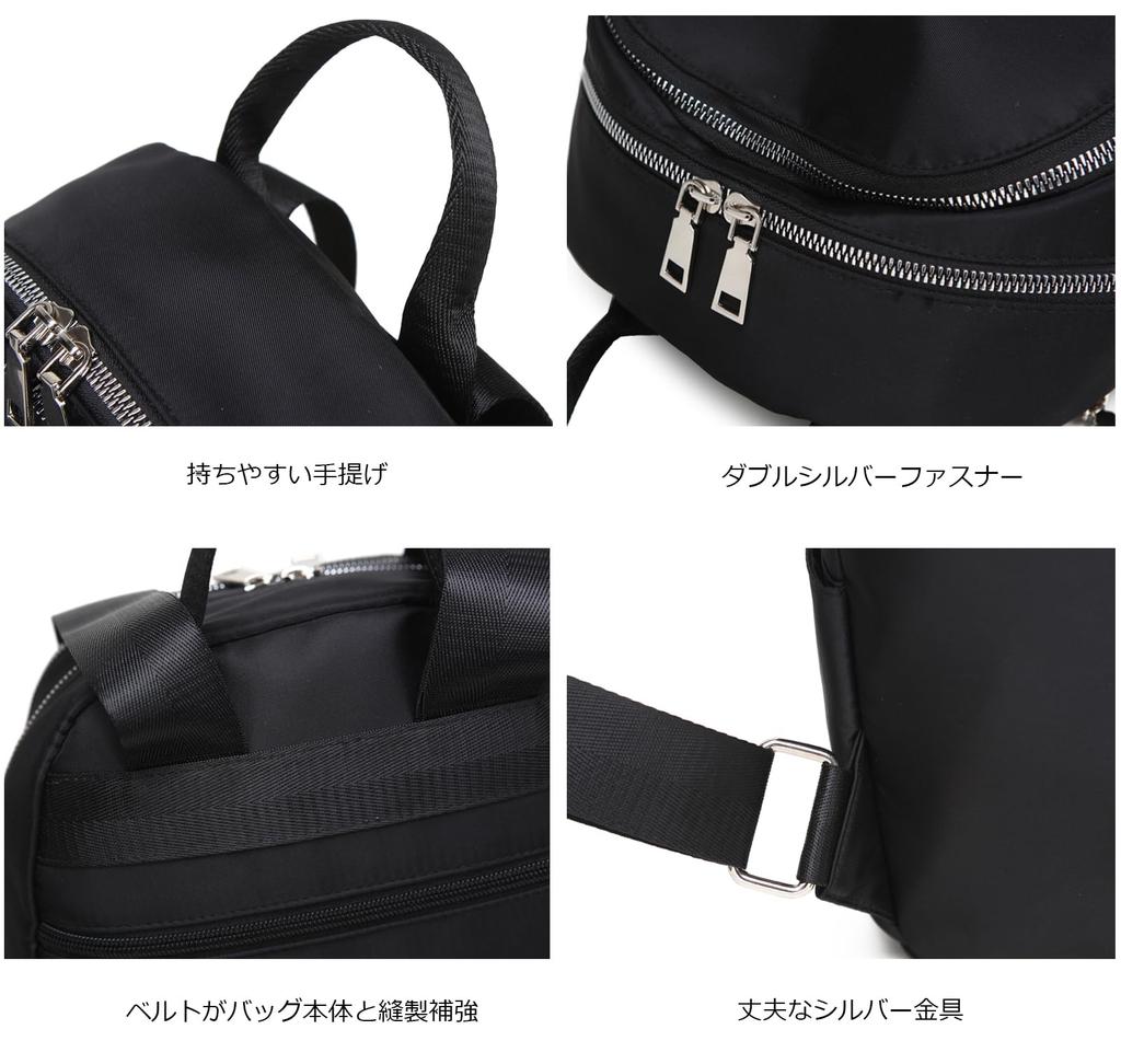 [manukori] Backpack for Women and Girls, Nylon, Waterproof, Lightweight, Popular, Silver Zipper