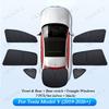 For Tesla Model YL 3 Y Juniper Highland 2025-2017 Upgraded Sunshade Side Window Shade Cover Windshield Sun Visor Privacy CampingWindshield Sunshades