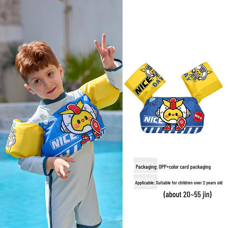 Buoyancy Aid Vest: Inflatable Baby Life Jacket & Swim Rings for Children