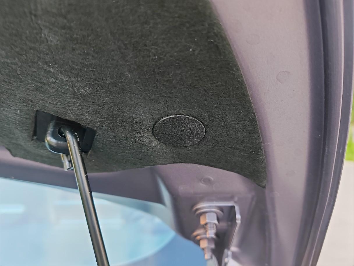 

Комплект тепло- и звукоизоляции капота Baojun Cloud