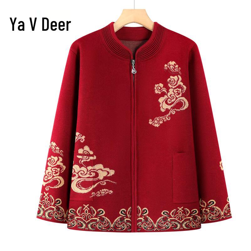 Ya Lu Women s Autumn/Winter Padded Knit Cardigan 2XL