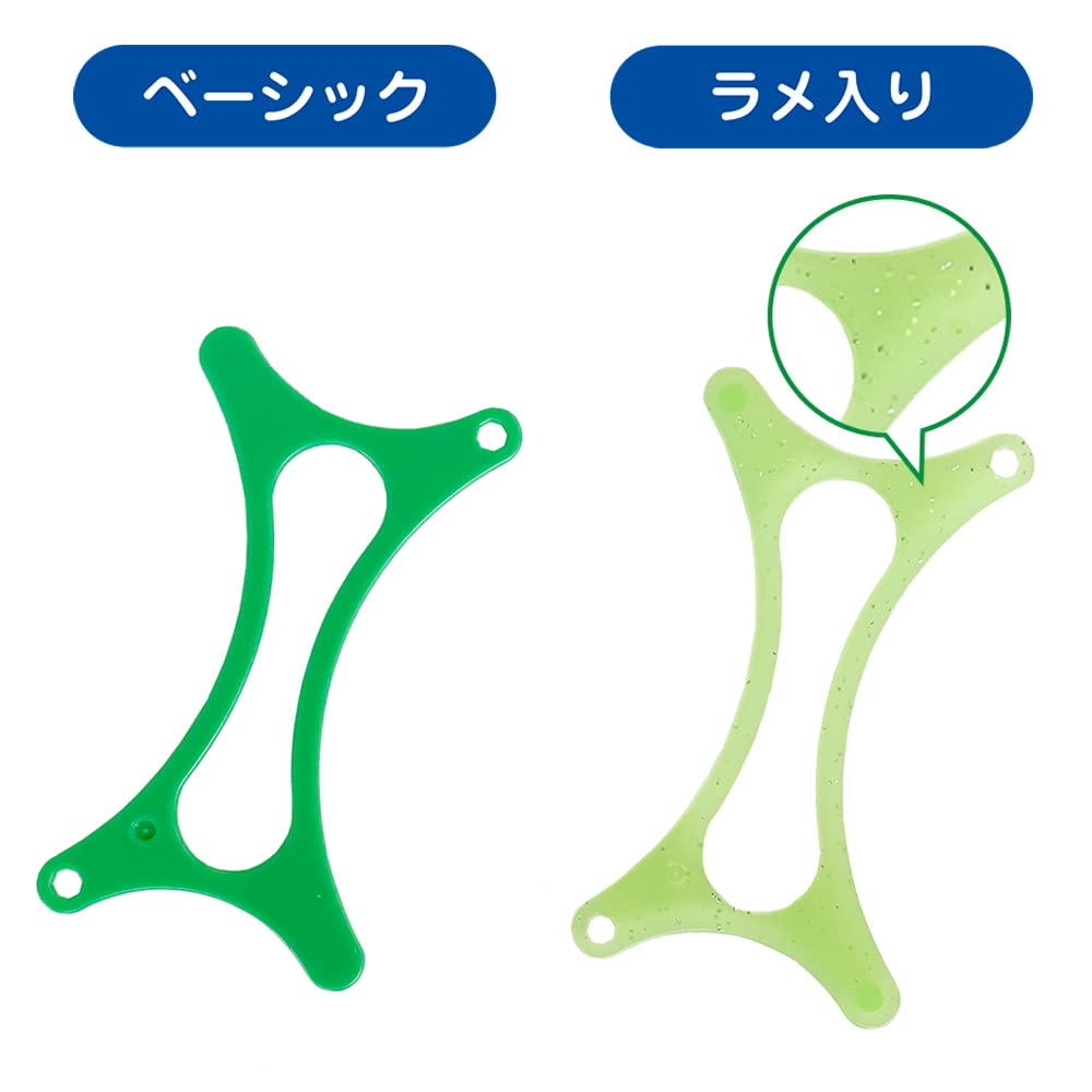 Wammy Clear Color Box 480