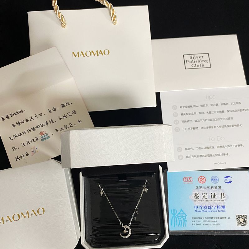 

Accessible Luxury Moon Female Niche Style Fancy Girlfriends Silver Necklace Silver Necklace S999 silver + ordinary gift box