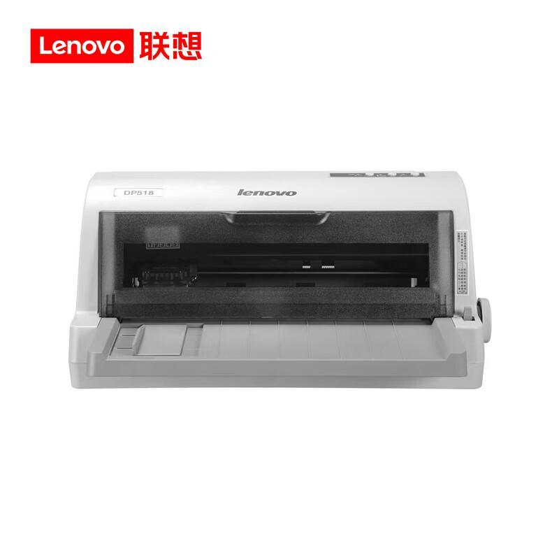 

Lenovo DP518 24-Pin Flatbed Dot Matrix Printer CN plug (adapter included)