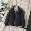 Plus Size Puffer Jacket for Women Women's Quilted Casual Baggy Zip Up Padded Versatile Coat Down