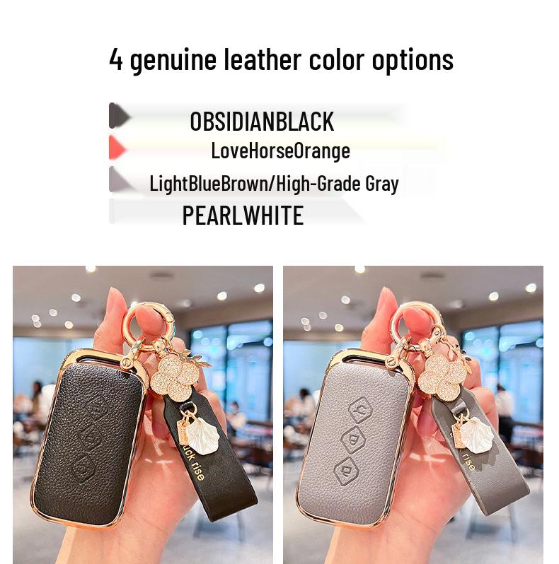 Wuling Xingchen 2026 Key Case - New Model for Xingchi, Xingguang, Xingyun E5, Jiachen, Shell Buckle for Men & Women.