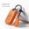 Honda Key Case for Tenth-Gen Accord/Civic/XRV with Suede Cover and Buckle
