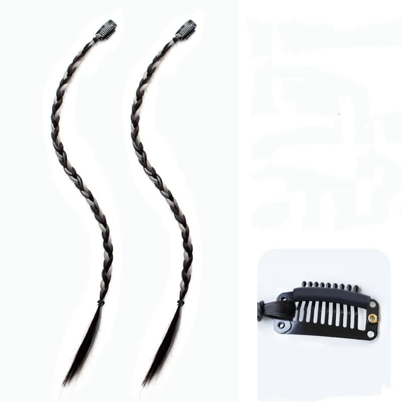 

2 шт., синтетический парик, косы с заколками, коса для наращивания волос, аксессуары, кольца, дреды, веревка для волос в стиле хип-хоп, мишура