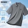 Men's Lightweight Breathable Polo Shirt