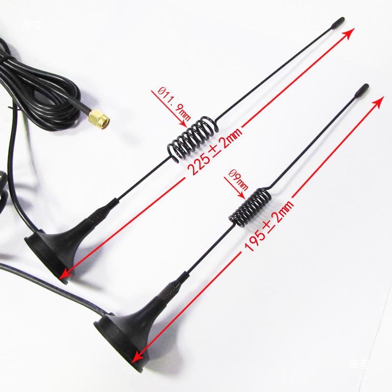 Omnidirectional High-Gain 2G WiFi SMA Antenna with 3m Extension Cable & Magnetic GSM Suction Base