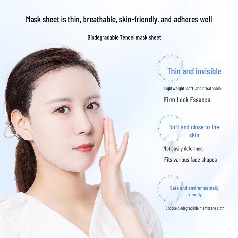 Gozi Hydrating & Brightening Sheet Mask