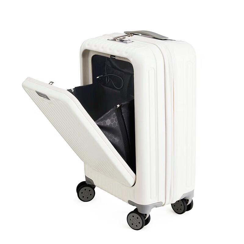 DreamGift DG2309 Front Opening Luggage