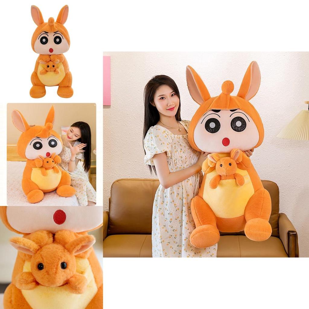 Kangaroo New New Plush Toy Doll Soft And Huggable Stuffed Animal For Girls Great Birthday Gift
