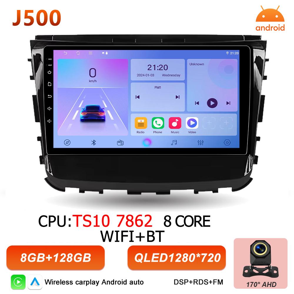 Android 16 Auto Car Radio For SsangYong Rexton 2019 2020 2021 2022 Carplay Multimedia Video Player BT 2K Touch Screen DSP Stereo WS1AF