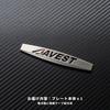 AVEST Original Official Silver Plate Emblem Metal Sticker Decoration 3D