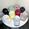 Spring And Summer Retro Letter Embroidery Red Baseball Cap Girls Show Their Faces Small Peaked Caps Male Tide