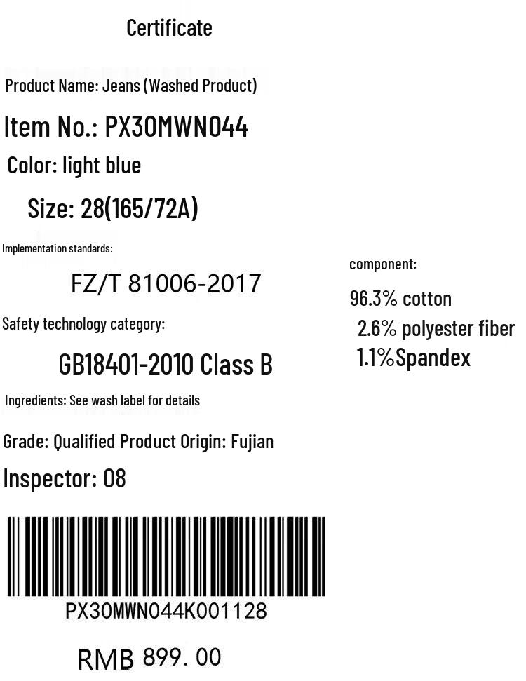 Jeep Men's Straight-Leg Stretch Jeans