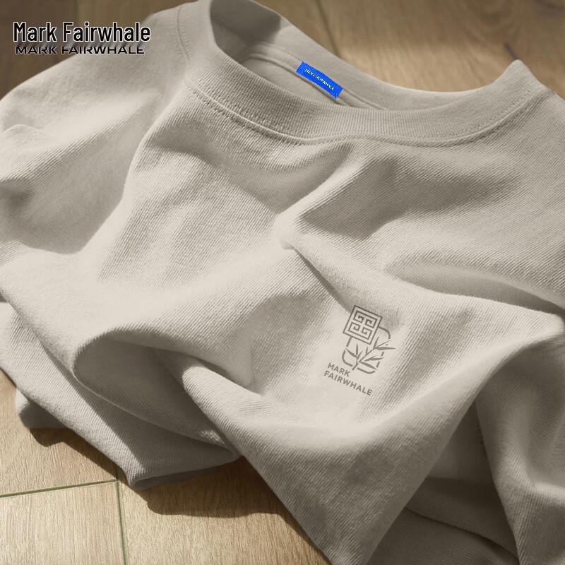Mark Fairwhale Men s Loose Fit Pure Cotton Short Sleeve T-Shirt L
