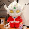 Plush Taro Ultraman Bag Stuffed Toy Backpack Cartoon Decorations Gifts Kids