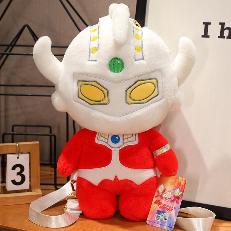 Plush Taro Ultraman Bag Stuffed Toy Backpack Cartoon Decorations Gifts Kids