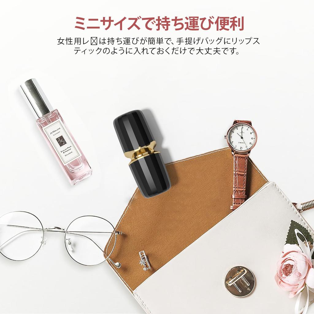 PHISCO Compact Electric Automatic Portable for Business Trips and Travel Women's Shaver, High-Speed Rotation, Type-C Rechargeable, Compact, Washable,