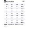 Timberland Casual Pants Men's Ecru Moderate Straight Fit Pants A2D1Q-V04