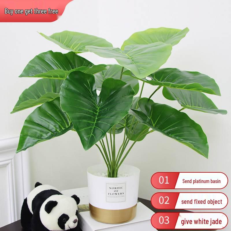 Artificial Bionic Green Plants: Floor-Standing Turtle Back Leaves Ornament for Living Room and Bedroom Decor