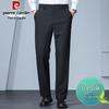 Pierre Cardin Men's Summer Stretch Business Casual Pants