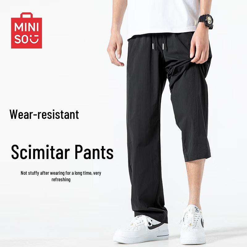 MINISO Men's Outdoor Casual Cargo Pants