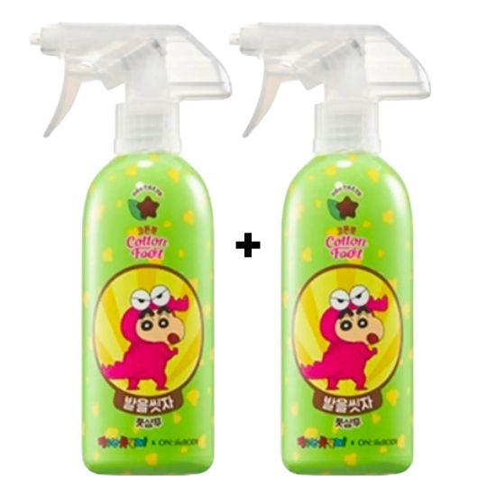 ON THE BODY Baumwoll Fußwasch-Shampoo 385ml