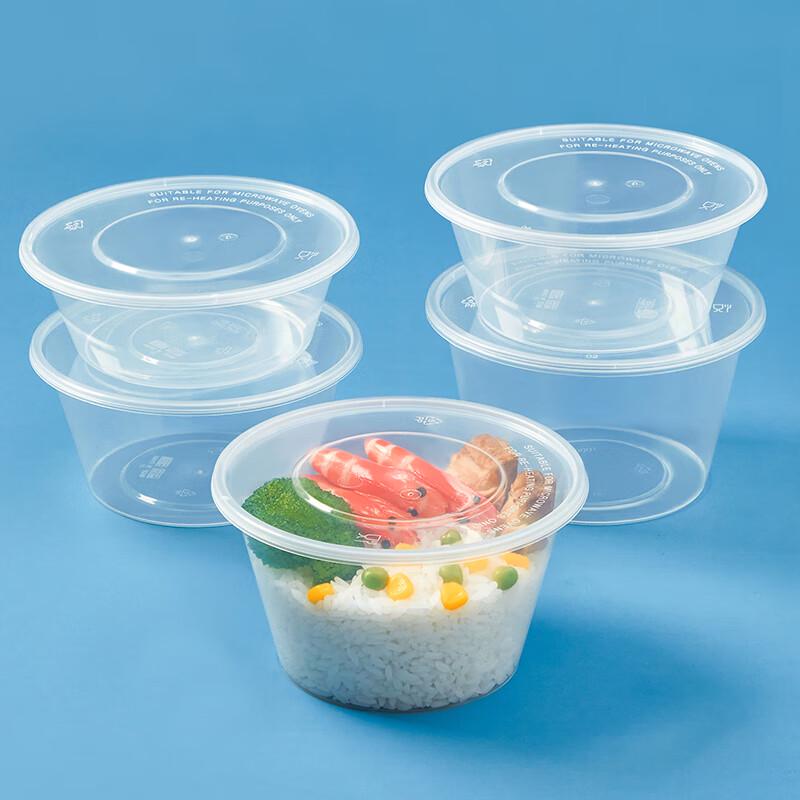 Disposable Round PP Plastic Meal Boxes