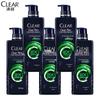 Men's Oil Control & Volumizing Shampoo