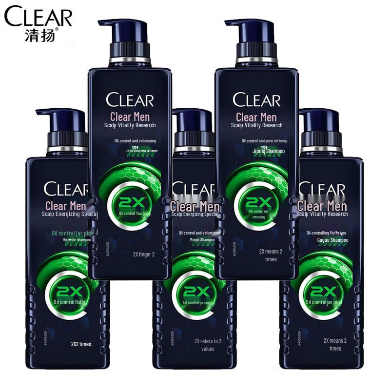 

Clear Men s Oil Control & Volumizing Shampoo