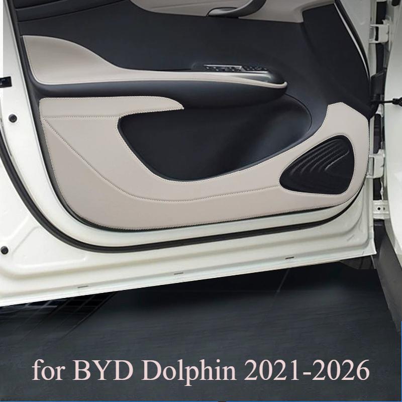 Leather Door Anti-Kick Pad Protector for BYD Dolphin -2026 – 4PCS Car Door Panel Kick Guards, Scratch & Scuff Resistant