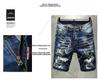 Men's Trendy Ripped Denim Shorts - Summer 2024, Elastic Ink-Splashed Mid-Length Straight Fit