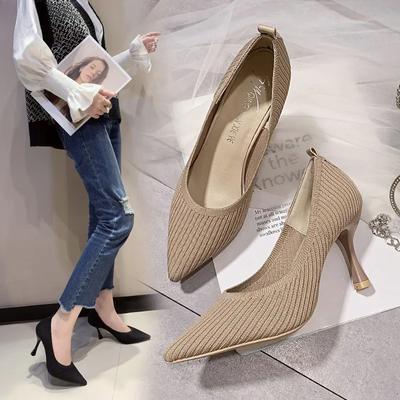 Fashion Black High Heels Shallow Mouth Women's Shoes Professional Work Shoes Pointed Toe Stiletto Knitted Single Shoes
