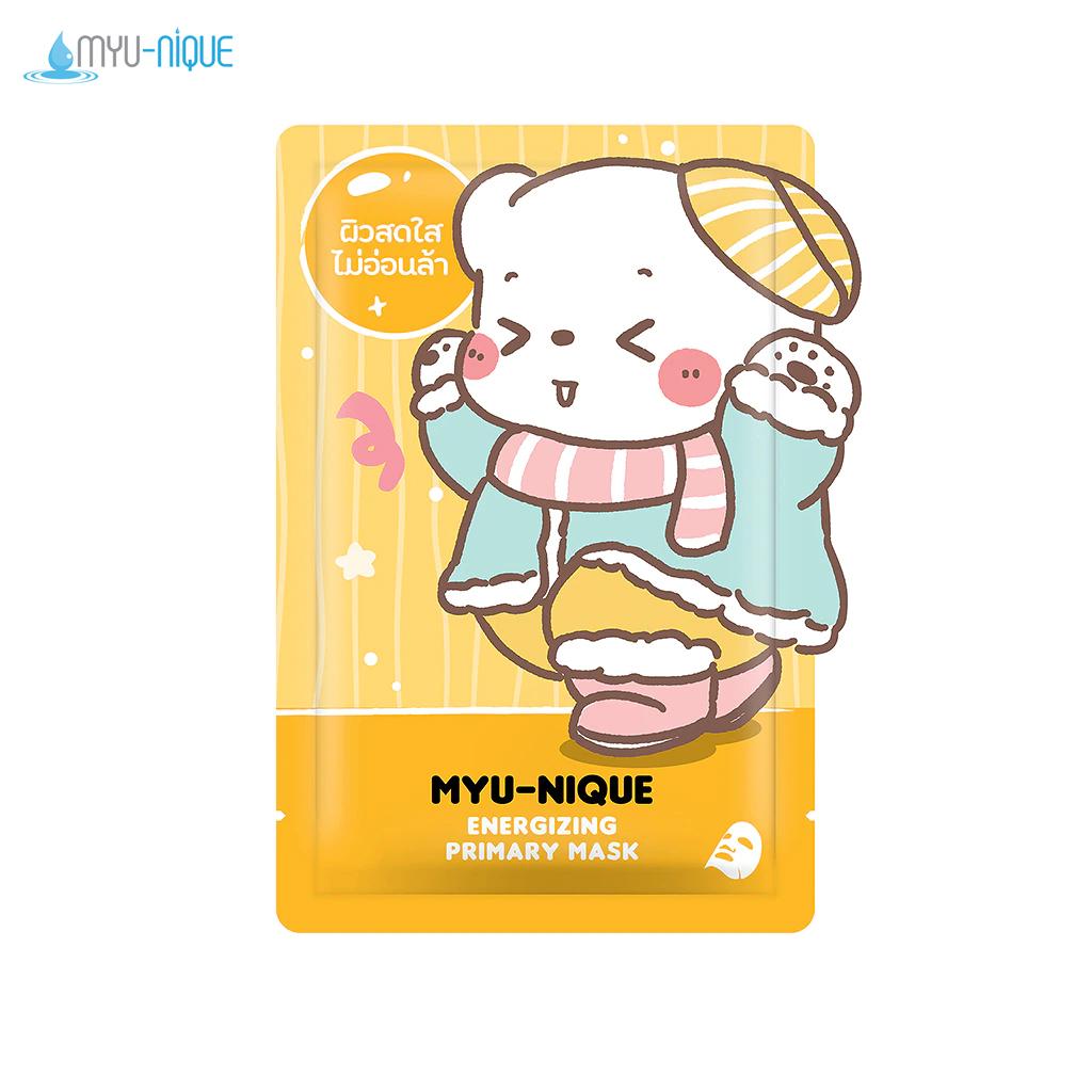 Sada primárních masek Myu-nique (Energizující, bělící, péče o akné a Detox & Clear) 25 g. x 4 ks / 8 ks - Thajská péče o pleť