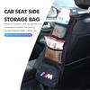JVVO7 For BMW Car Seat Side Storage Hanging Bag Phone Wallet Card Organizer Bag E93 F10 F20 F30 F40 F15 F25 F26 F31 F49 F86 M3 M5 X3
